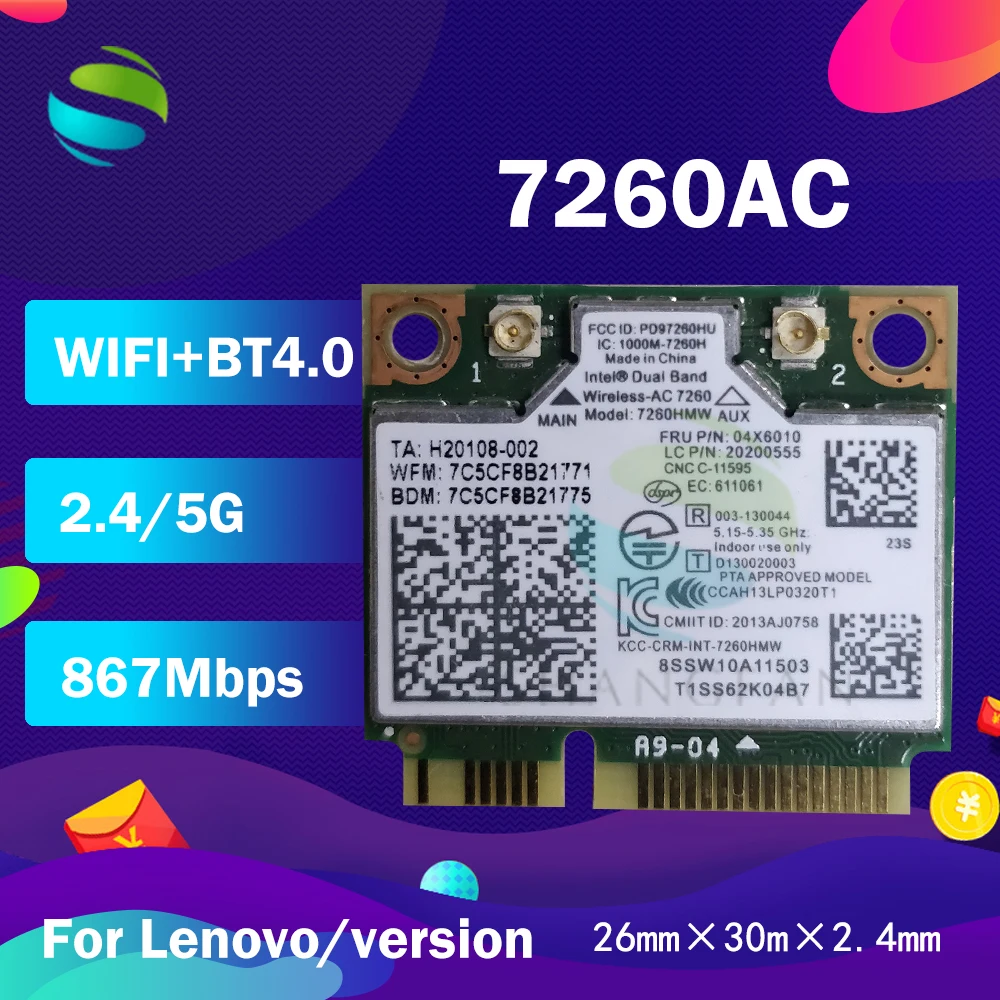 Двухдиапазонная Беспроводная плата AC 7260HMW 7260AC FRU: 04X6090 04X6010 half Mini PCI e BT WIFI карта для
