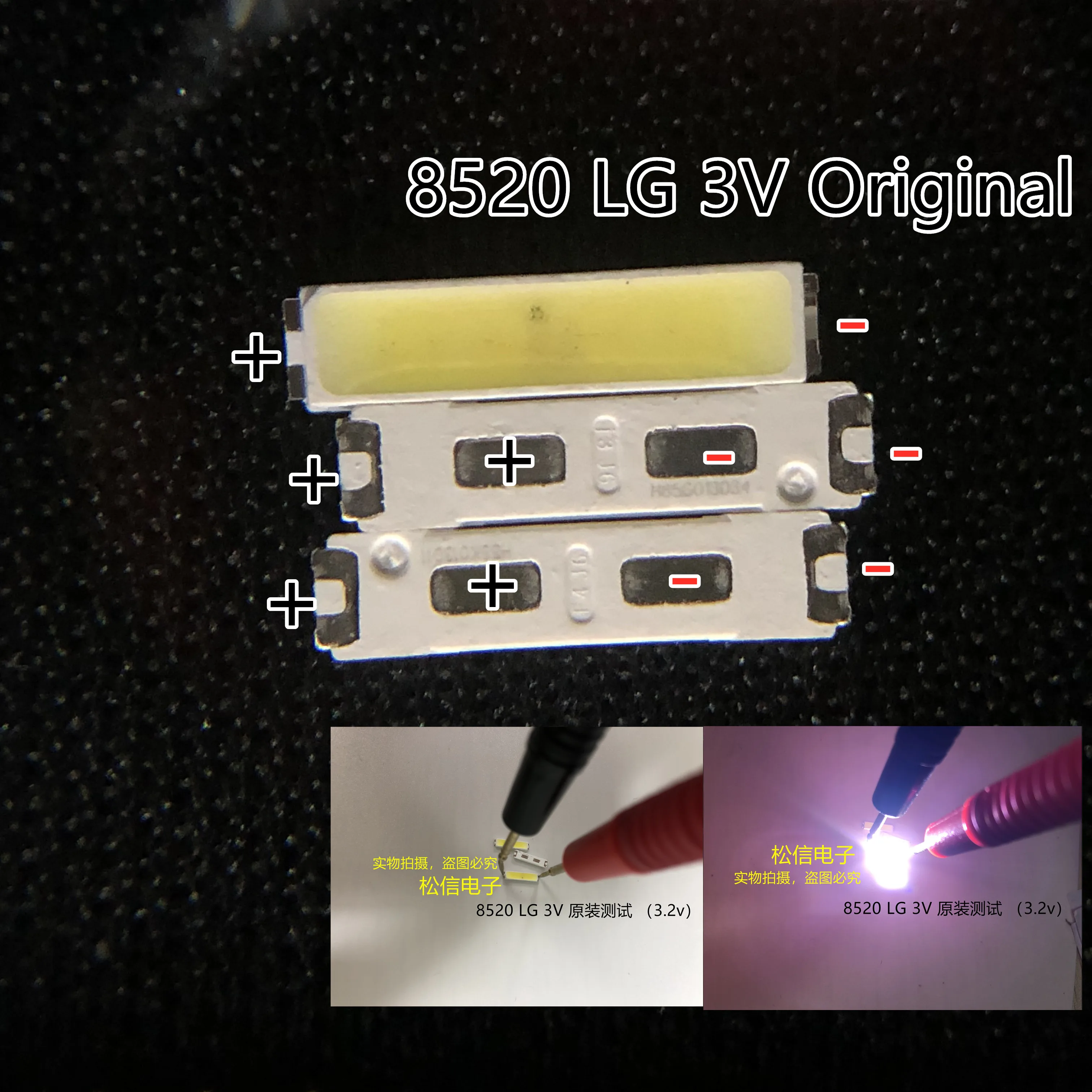 100 шт для LG SMD 8520 LED Innotek подсветка 0 5 W 3V холодный белый 50 55LM ТВ применение|smd led 100pcs|led