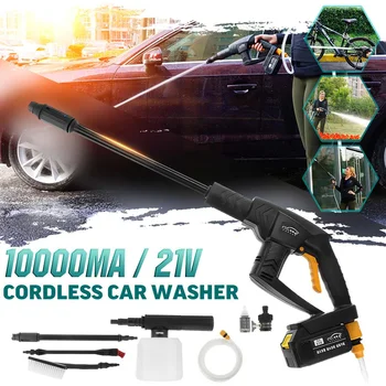 Buy 21V Cordless High Pressure Car Washer Auto Spray Water Car Cleaning Guns Handheld Cleaner 10000mA Rechargeable Lithium Battery