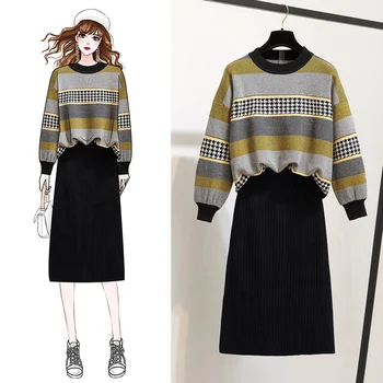 

Autumn and winter Korean thick sweater women's suit temperament net red playful chic loose hedging two-piece knitted suit