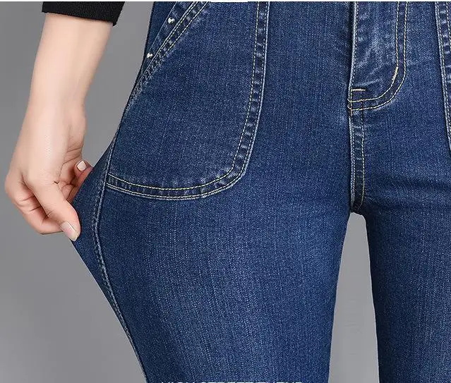 female stretch high waist pants free post tight pants trousers mom jeans combinaison pantalon femme Bead jeans blue 26-32