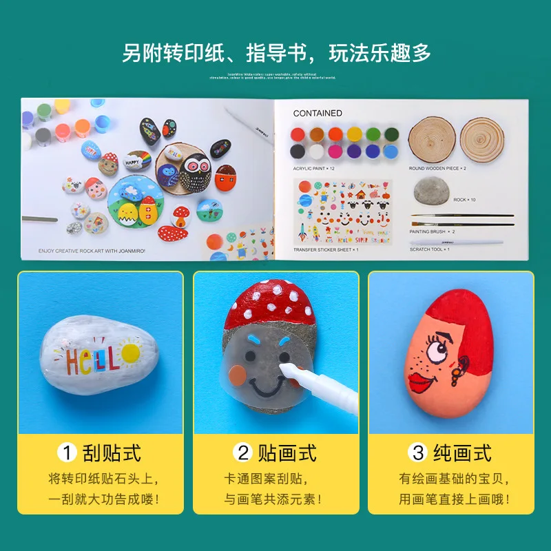 

Merlot Children Stone Painting Kit Baby DIY Creative Coloured Drawing Nursery Painting Propylene Paint Set 1.1