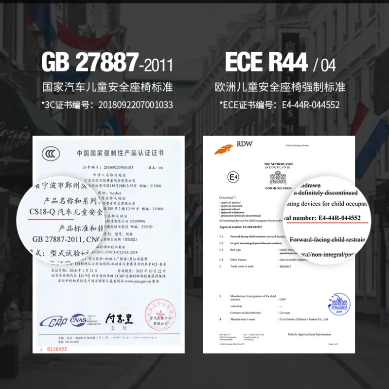 filedata