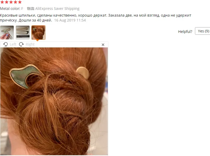 {56B91FB1-B5F5-43E9-A9BA-939A499BFEF4}_20191127093359