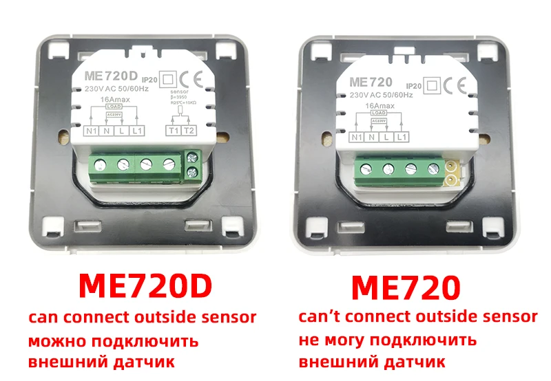 ME720 MINCO тепловой аналоговый ручной программируемый терморегулятор регулятор температуры, система подогрева пола термостат
