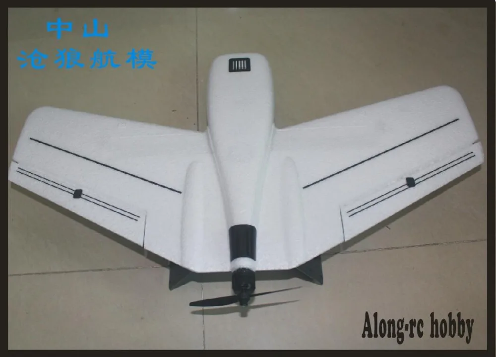 DART WING 2