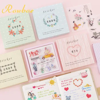 

ROWBOE Japanese creative and paper set DIY cute diary hand account decorative stickers hand account material kawaii supplies