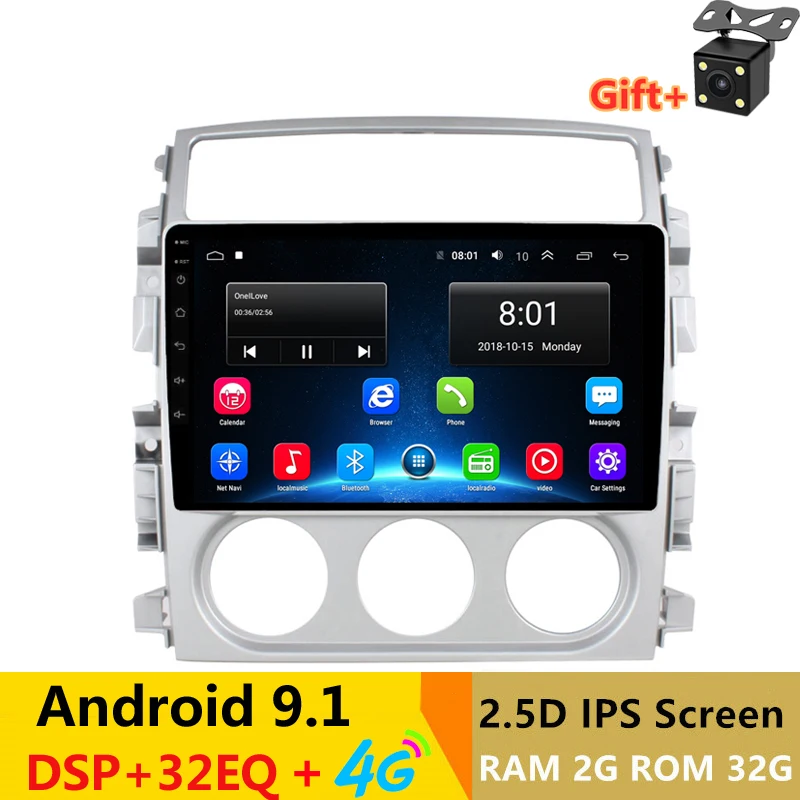 9 &quotAndroid 1 автомобильный DVD GPS для Suzuki Liana 2007 2008 2009 2010 2011 2012 2013 радио аудио стерео