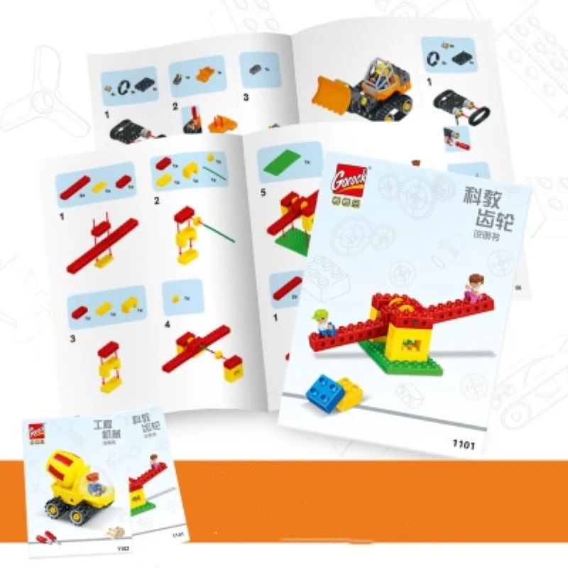 110 шт. Большие размеры DIY блоки маленького размера идущие duplo механические