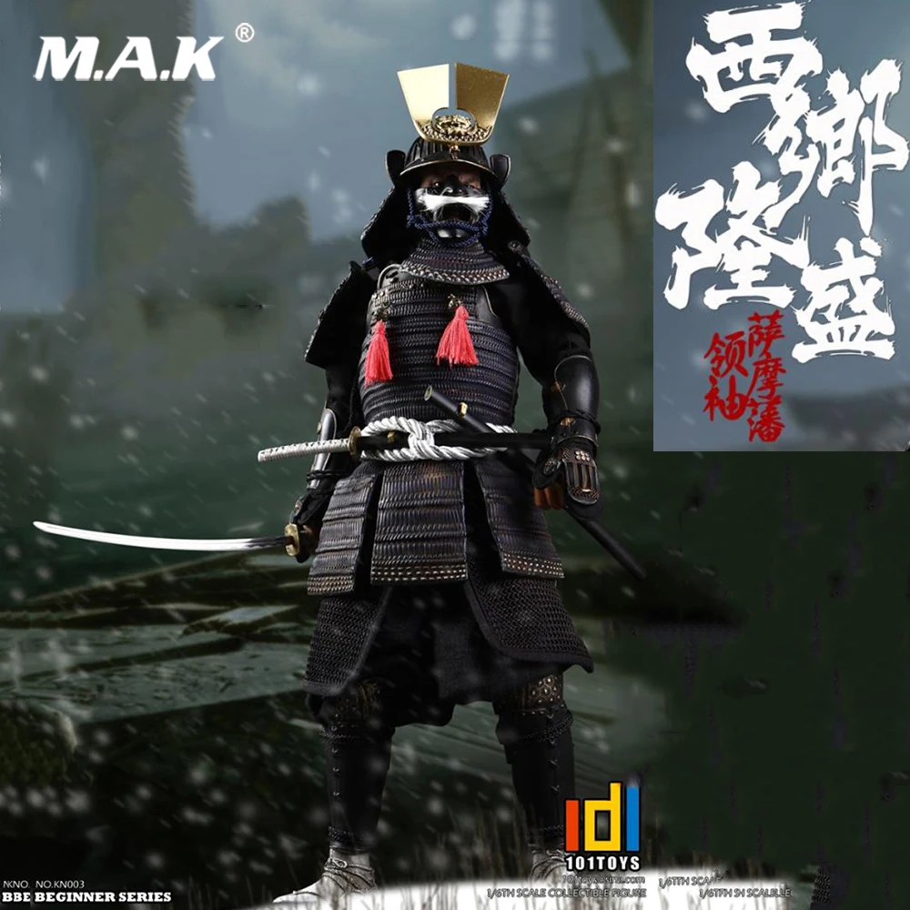 KN003/KN004 1/6 мужская фигура SAIGO TAKAMORI фигура лидер SATSUMA домена стандарт/эксклюзивный Ver. Модель штурмовика игрушки коллекции на день рождения