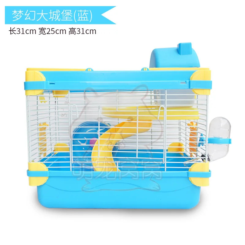 Поставки Meng Pet Wo клетки для хомяка Jin Si Xiong дом двухэтажный Вилла роскошный для начинающих Мобильная клетка - Цвет: Фиолетовый