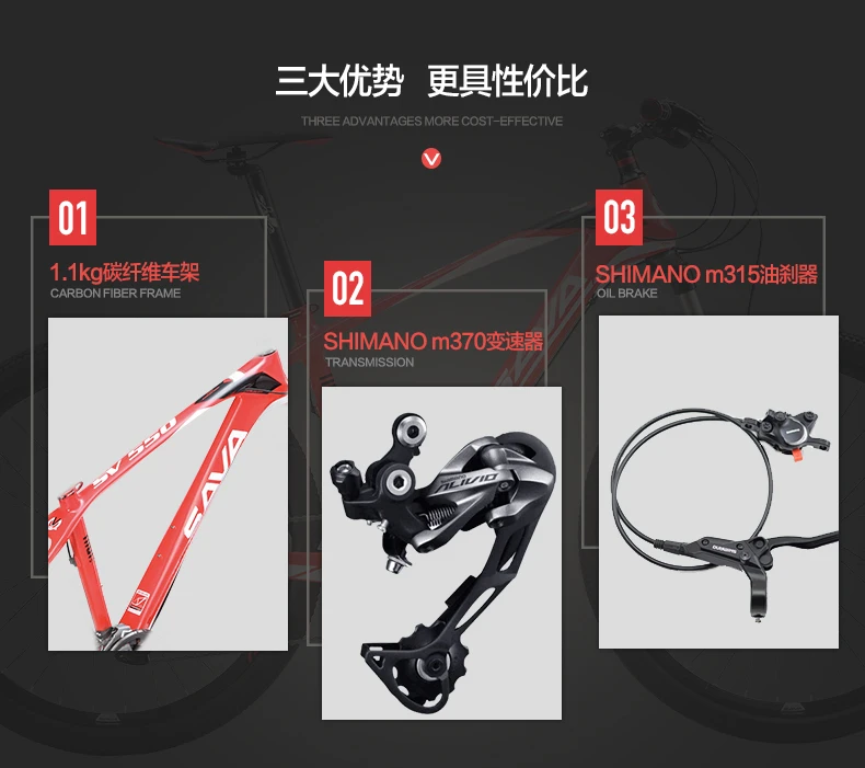 Perfect New brand Carbon fiber 27 speed 26 inch M370 Hydraulic disc brake mountain bike outdoor downhill bicycle MTB bicicletas 1