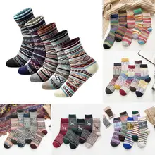 5 пар, Женские винтажные полосатые носки с принтом, Носки ярких цветов, зимние шерстяные плотные теплые повседневные носки, skarpetki A40