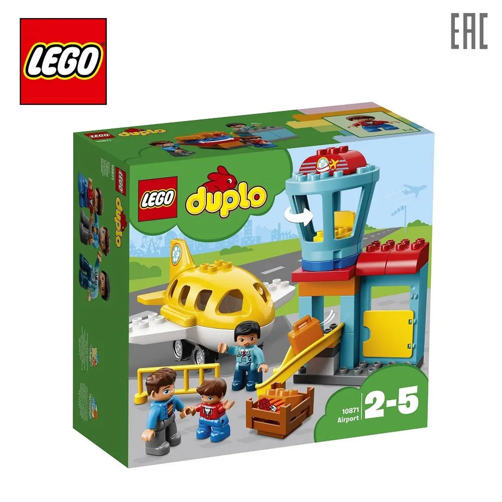 Конструктор LEGO DUPLO Town 10871 Аэропорт | Игрушки и хобби