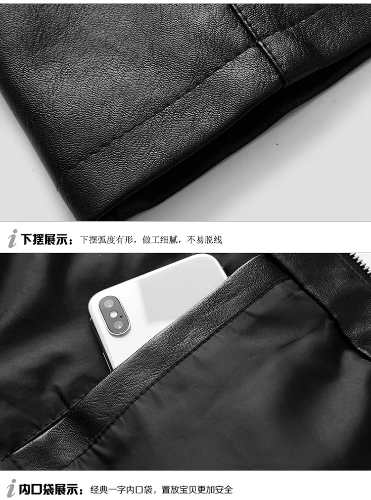 Осень и зима стиль Локомотив мужская кожаная куртка Горячая Распродажа AliExpress