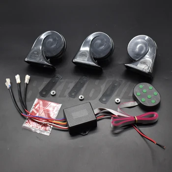 

135db air horn alarm automobile snail automobile horn general 510hz double tone snail automobile electronic sound signal ala 12v
