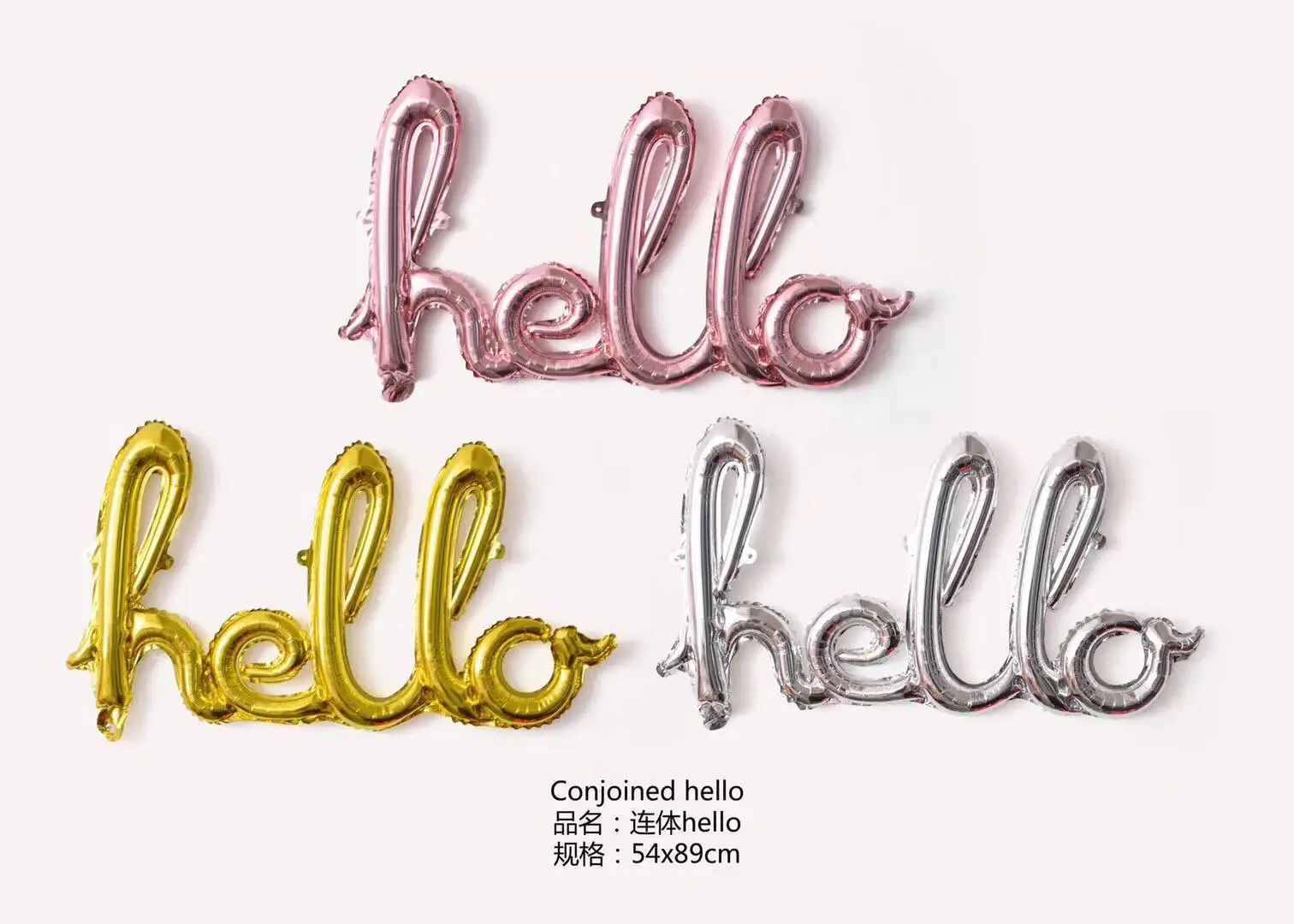 

Hot Sales One-piece Handwritten Hello Aluminum Film Balloon Birthday Wedding Christmas Party Venues Decorative Balloon