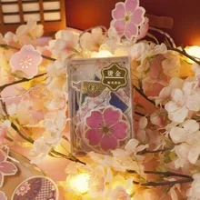 Фортуна канцелярские принадлежности Оптический Пикап ПВХ коробка клейкая бумага бронза 45 шт. Милая ручка стикер s стикер с рисунком из мультфильма DIY клей P