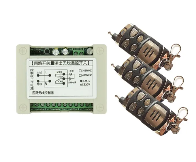 AC 220V 10A реле 4CH 4 СН металлического полосы антенны Беспроводной RF пульт дистанционного управления передатчик+ модуль приемника, 315/433 МГц - Цвет: 3