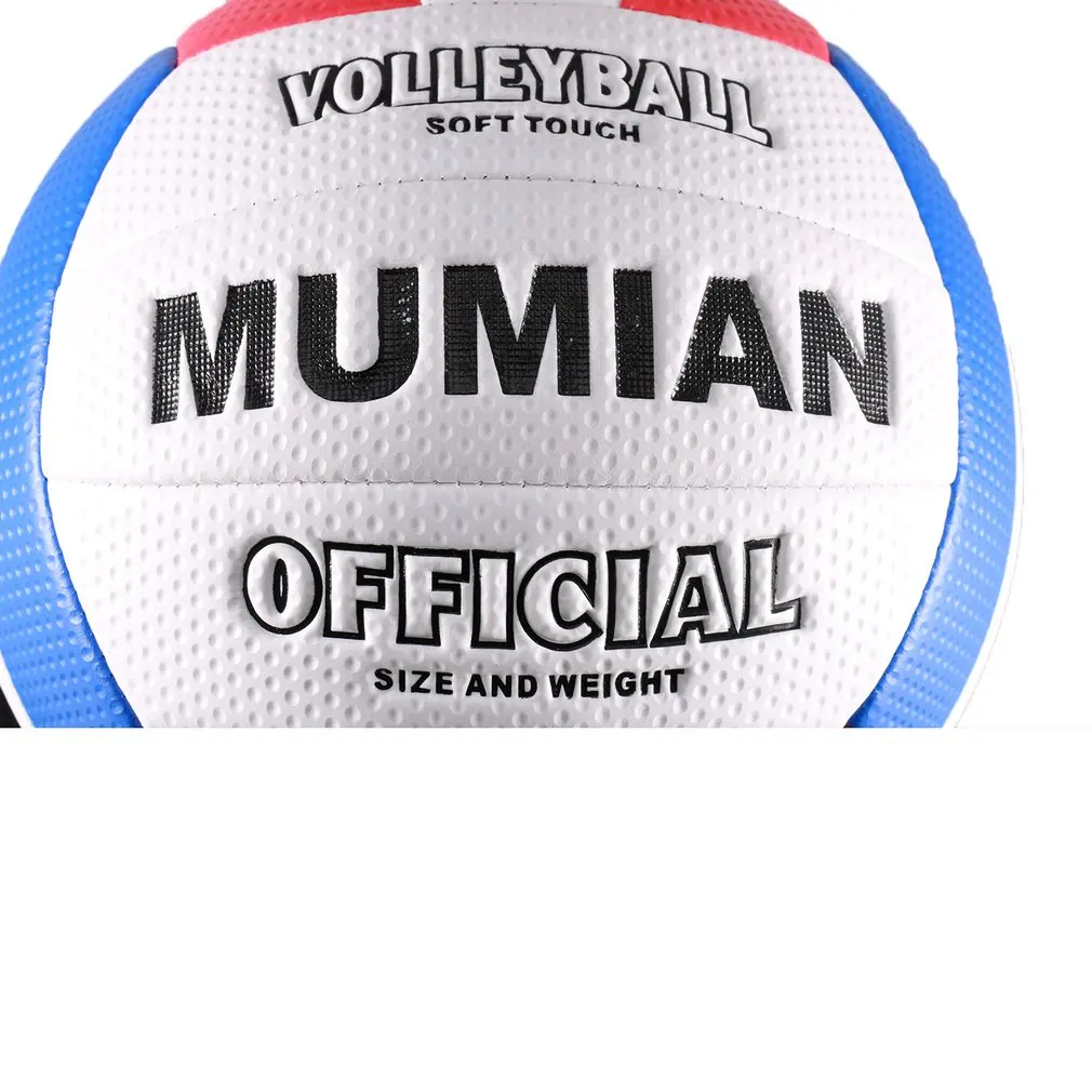 REIZ Soft Touch Volleyball Ball Training Competition Ball PU Leather Standard Size 5 Outdoor Indoor Volleyball For Students