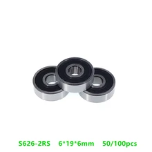 50/100 шт ABEC 5 S626RS S626 2RS 6*19*6 мм шарикоподшипник из нержавеющей стали