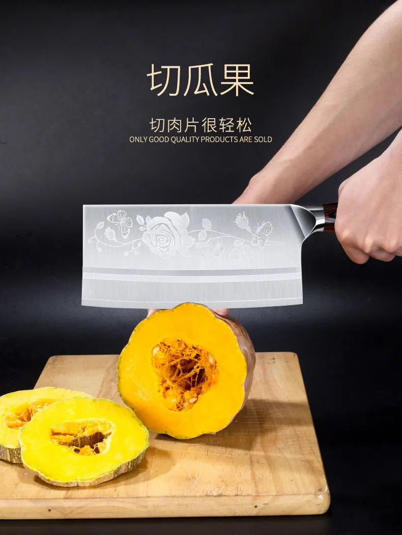 Stainless steel kitchen knife, chopping knife, household chef knife, sliced chopping knife
