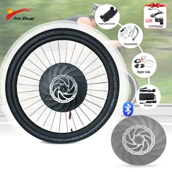 

Ebike Conversion Kit iMotor 2.0 with 2 Battery 20" 26" 29" 700c Front Weel Brushless Motor Bicycle Conversion Kit Dispaly Type