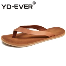Мужские Нескользящие тапочки из воловьей кожи; Индивидуальные летние сандалии; мужские шлепанцы; Вьетнамки; Повседневная обувь; пляжная уличная кожаная обувь