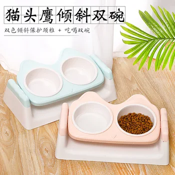 

Manufacturers Direct Selling Pet Double Color Tilt Neck Guard Feeding Bowl Cat Double Bowl Owl Double Color