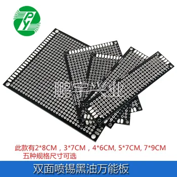 

PCB Circuit Board 2x8 3x7 4x6 5x7 7x9CM Double-sided Tin Black Oil Universal Board 1.6 Thick Experimental Board