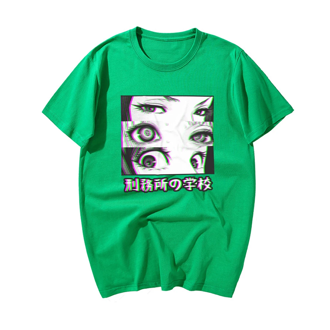 Тюрьма школа глаза Sad японского аниме Эстетическая Футболка мужская забавная футболка Летняя хлопковая футболка с коротким рукавом хип-хоп топы