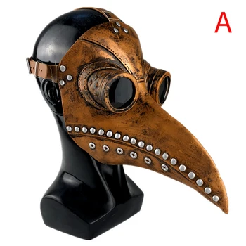 

Rivet Plague Doctor Mask Steampunk Long Nose Cosplay Bird Beak Latex Mask Masquerade Carnival Halloween Props Horror Dress Up