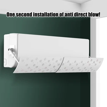 

Adjustable Air Conditioning Baffle Shield Telescopic Portable for Home Bedroom HFing