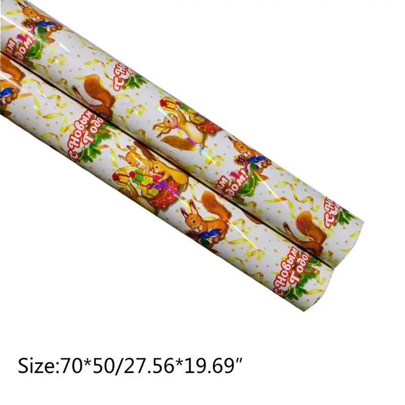 1 Piece Wrapping Paper for Christmas Gift Waterproof Decorative Wrapping Paper Laser Iris Paper Party Wedding Supplies - Цвет: Squirrel