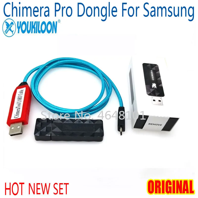 Новая версия оригинального ключа Chimera Pro(Authenticator) с модулем Sam 12 месяцев активации лицензии+ инструмент Chimera UART кабель