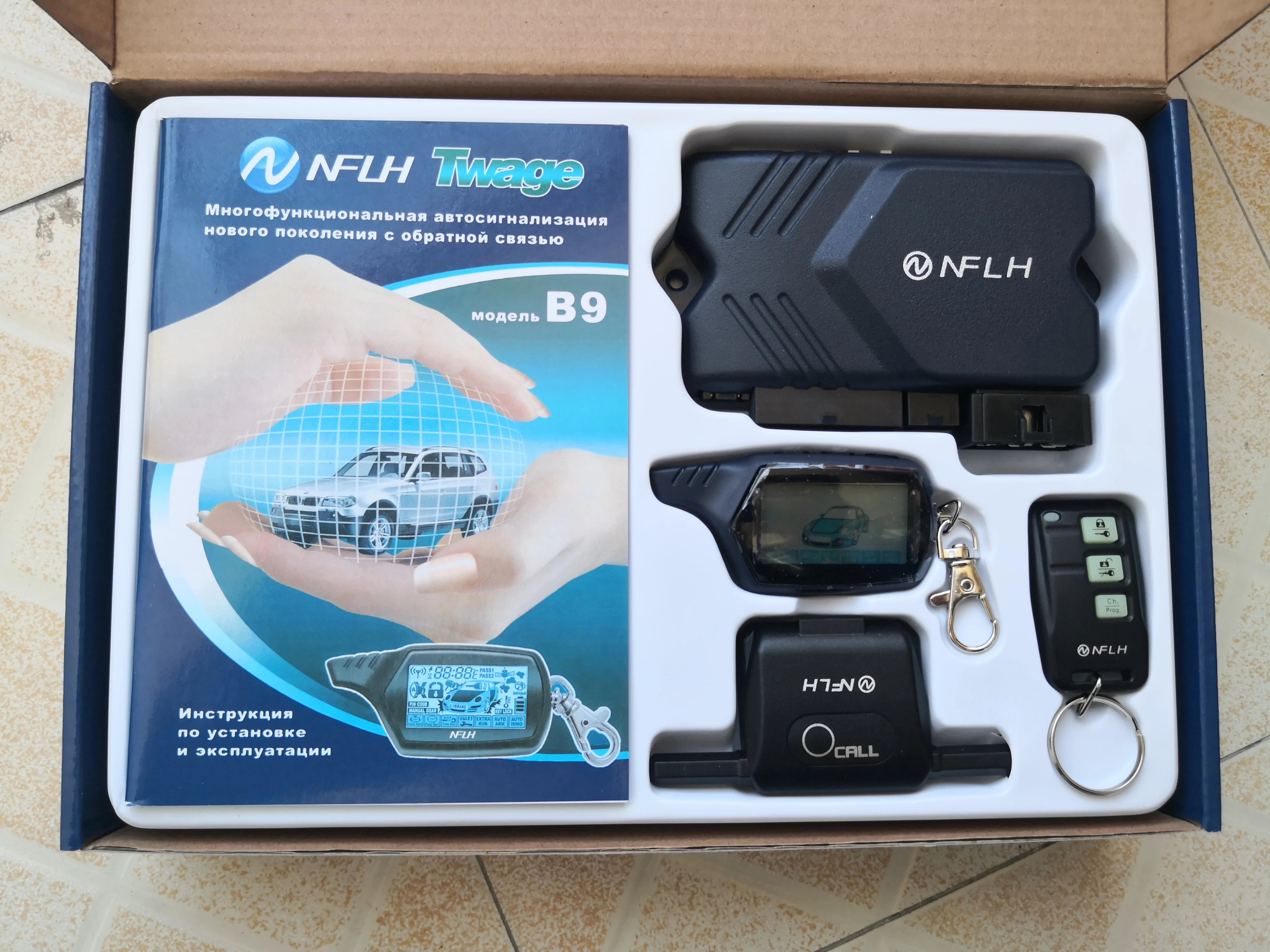 Nflh Twage B9 Global Universal Lcd Two Way Car Alarm System With.