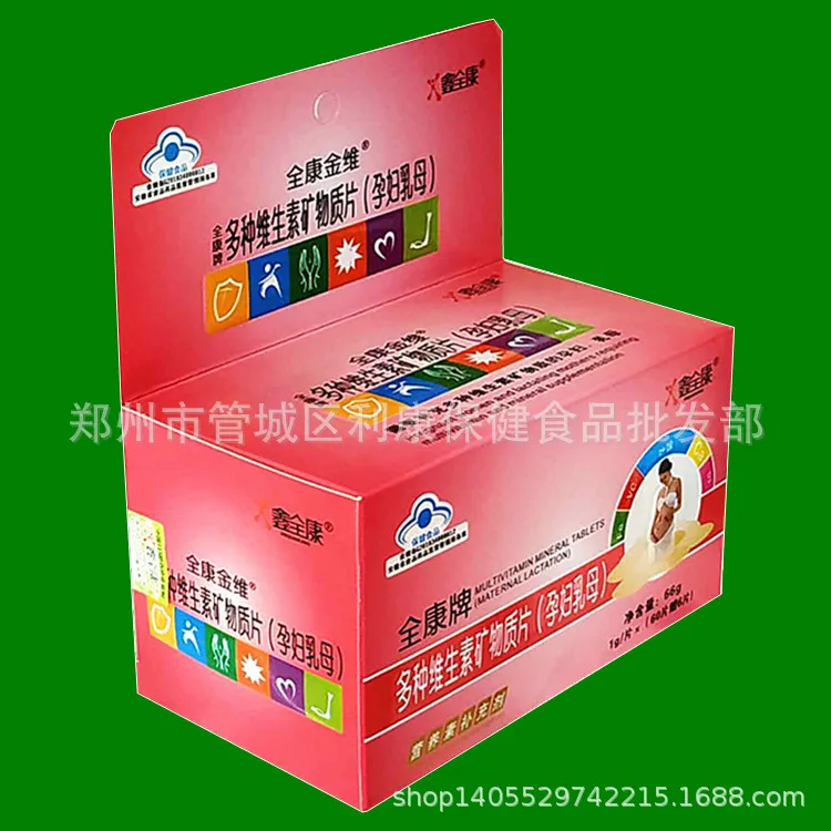 165f58d8fe8282bba1c376cecfe00c
