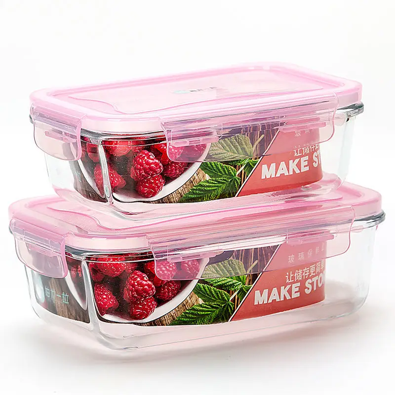 Набор из 3 предметов стеклянный Ланч бокс контейнер для хранения микроволновой