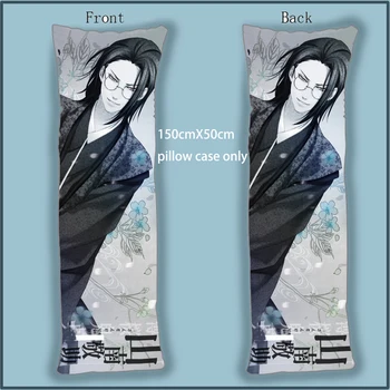

Hakuouki ShinSenGuMiKiTan Yamanami Keisuke Anime Dakimakura Body Pillow Case