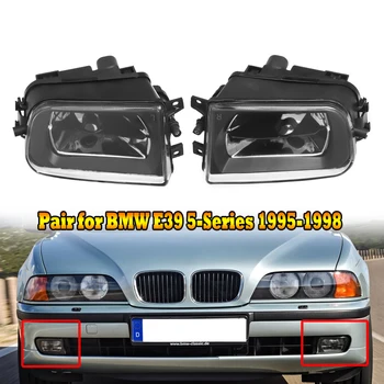 

MagicKit Pair Fog Lights Lamp Set Headlight Clear Glass Lens for BMW E39 5-Series 95-1998