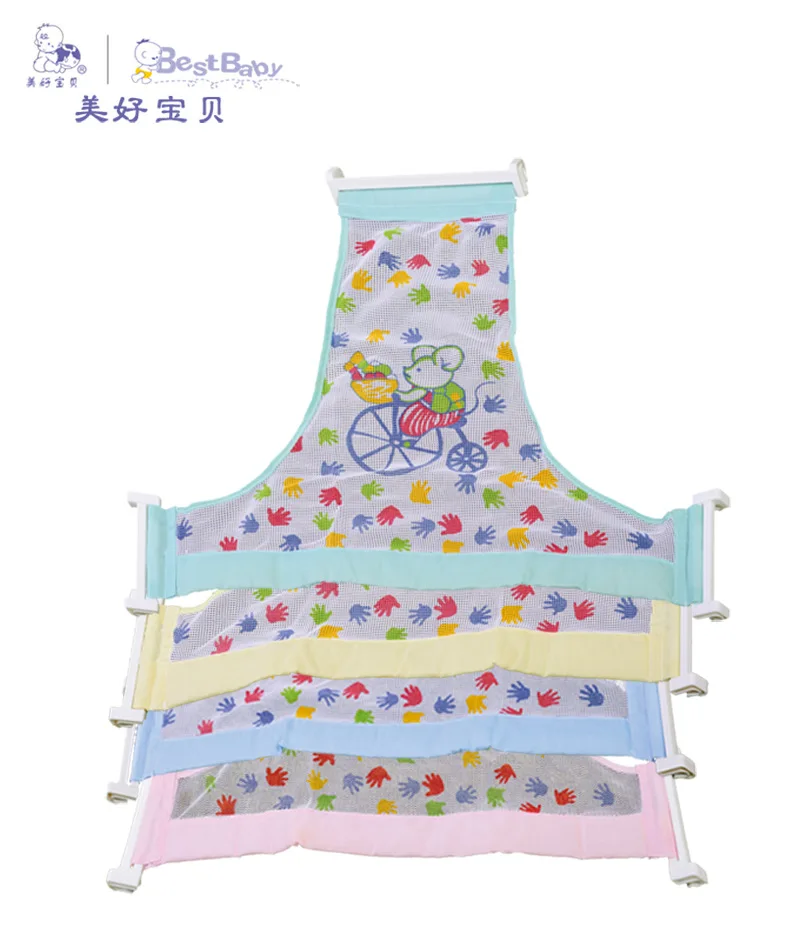 

Infant Bath Network Bath Good Tool Baby Shower Rack Tub Pocket Newborns Bath Basin Net Anti-slip Bath Stand