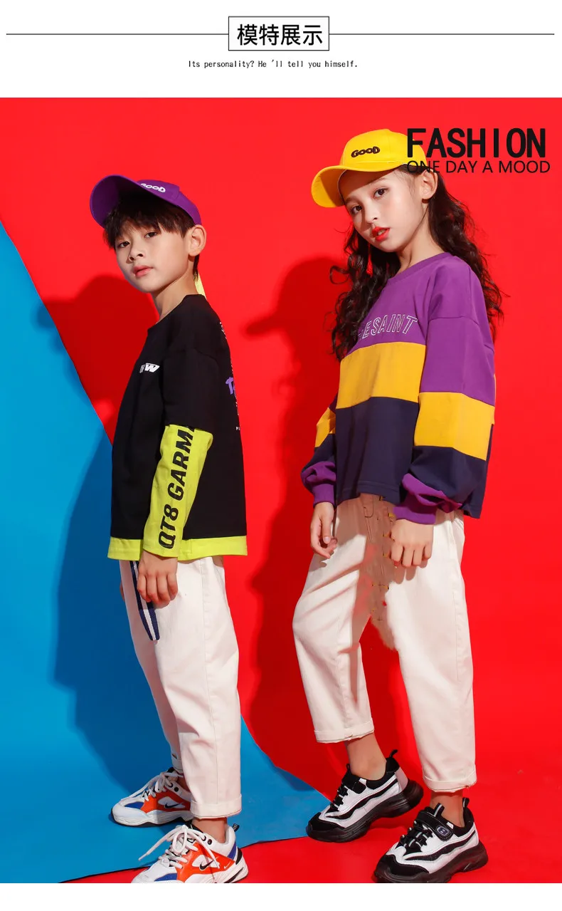 Black Purple Hoodie White Pants Set Children's Hiphop Street Dancewear Suit Kids Girls Boys Jazz Hip Hop Dance Costumes Clothes (6)