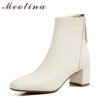 

Meotina Ankle Boots Women Shoes Square Toe Block Heels Short Boots Zipper High Heel Ladies Boots Autumn Winter Beige Size 33-43