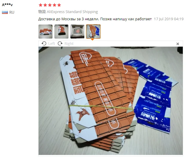 09D1CE5D-CFAB-42a4-AB5F-53E82A5EB642