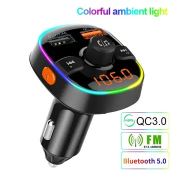 

Colorful Bluetooth player 5.0 Fm Transmitter Car Kit MP3 Modulator Charger QC3.0 Double USB With LED Lattice screen fm zender