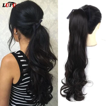 

LUPU Long Wave Drawstring Ponytail Synthetic False Hair Clip In Hair Extensions Natural Fake Hair Tail Hairpieces For Women
