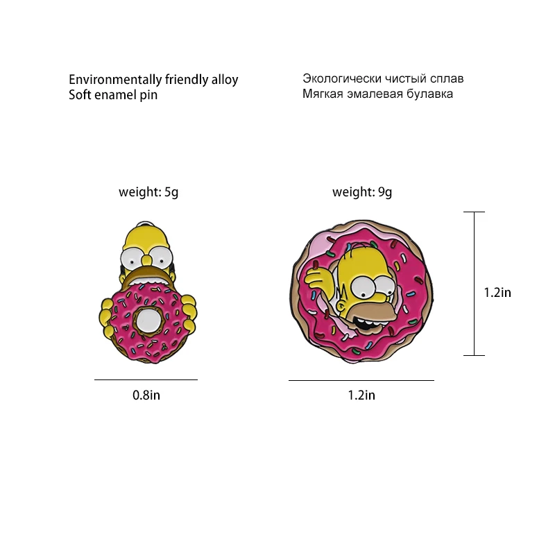 Гомер Симпсон пончик эмаль шпильки на заказ смешная брошь в стиле аниме сумка Одежда отворотом булавка мультфильм комиксы значок ТВ ювелирные изделия серии подарок Вентиляторы