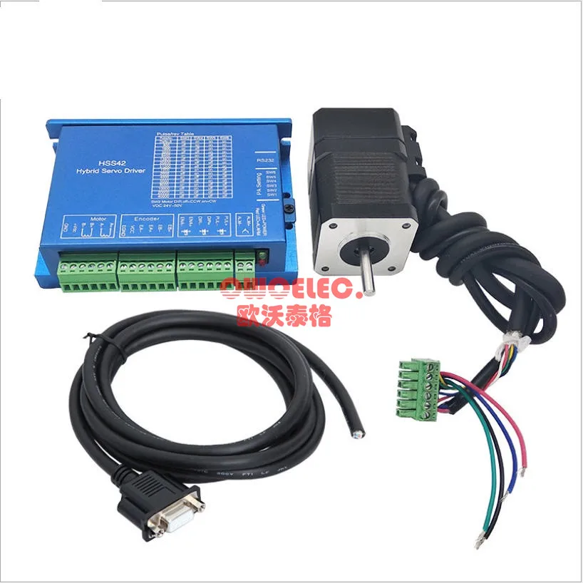 HSS42 servo motor -5_logo