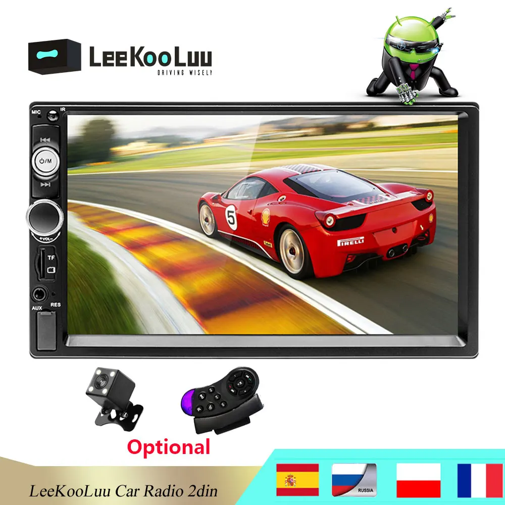 Автомагнитола LeeKooLuu мультимедийный плеер на Android с 7 &quotэкраном MP5 Bluetooth USB TF FM радио
