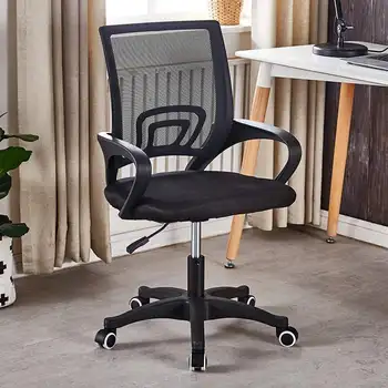 

Ergonomic Office Chair With High Back Mesh Computer Chair Gaming Chair Office Home Swivel Massage Chair Lifting Adjustable Chair